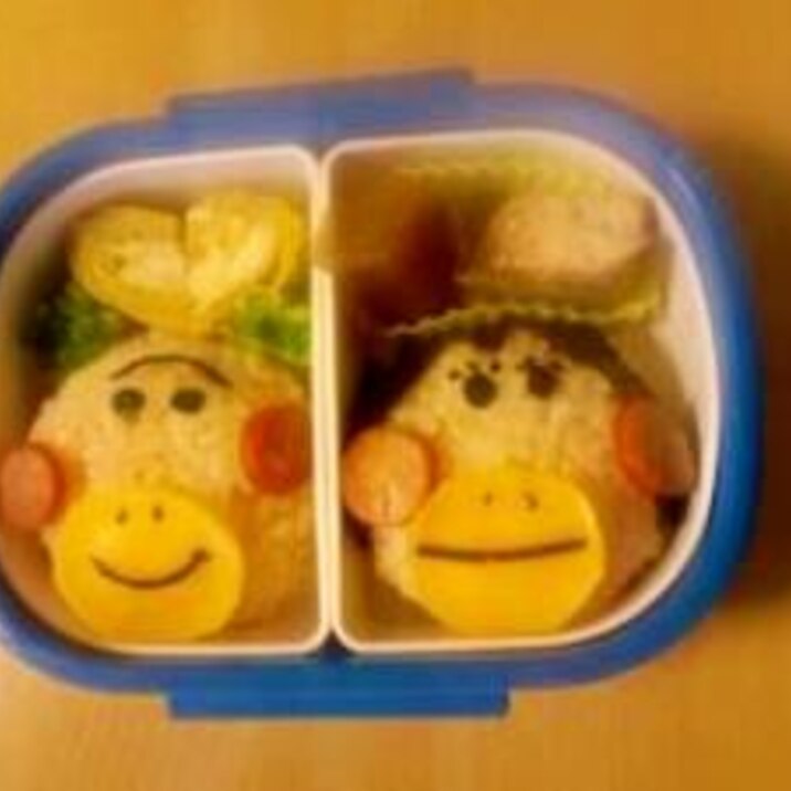 お弁当の時間が1番嫌いな息子へ大好きな花カッパ弁当 レシピ 作り方 By うっちゃ5045 楽天レシピ お弁当の時間が1番嫌いな息子へ大好きな花カッパ弁当 レシピ 作り方 By うっちゃ5045 楽天レシピ